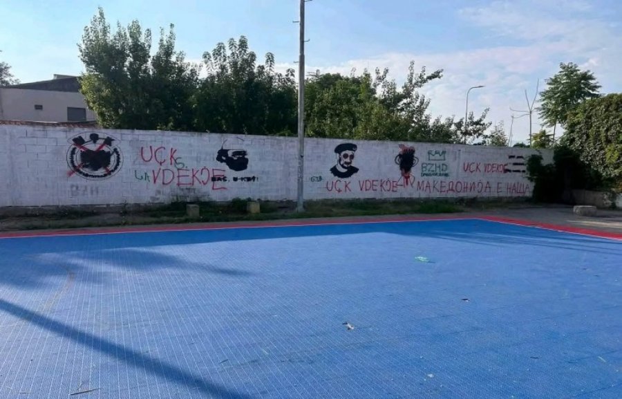 Vandalizohen muralet e UÇK-së në Çair, reagojnë BDI dhe VLEN-i