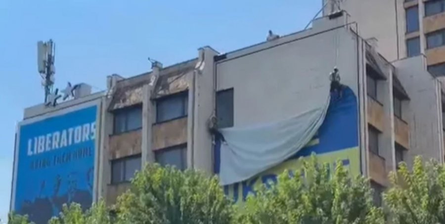 Largimi i flamurit të Ukrainës, Përparim Rama: Shteti i Kosovës duhet të respektohet [video]