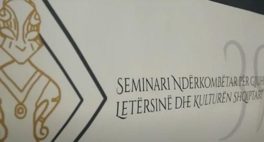 Arbëreshët që e ruajnë gjuhën shqipe  seminari që mbledh në Prishtinë shqipdashësit