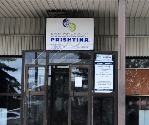 KRU “Prishtina