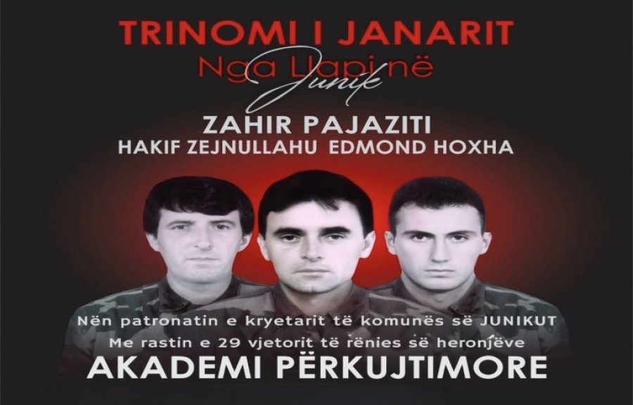 Mbahet akademi përkujtimore për heronjtë Pajaziti  Zejnullahu dhe Hoxha