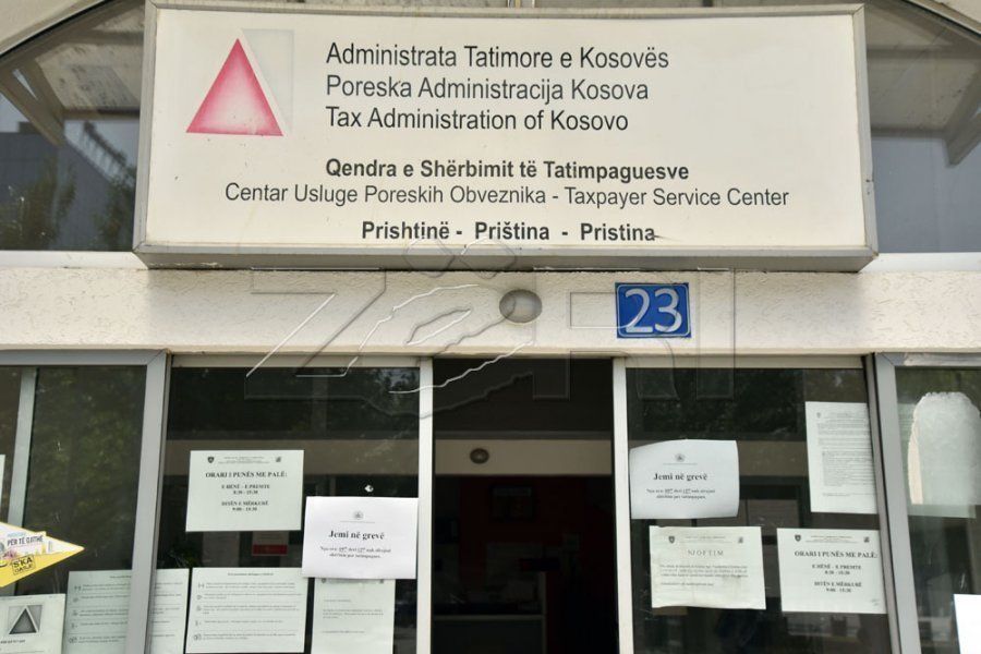 ATK ja paralajmëron inspektime në gjithë Kosovën