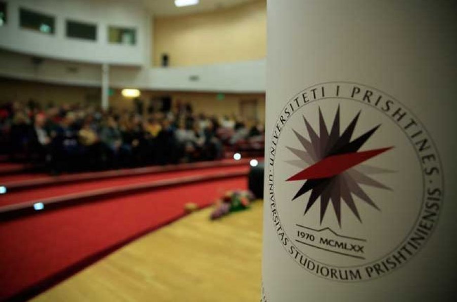 Instituti i Gjuhës dhe Kulturës Italiane në UP bëhet anëtar i Këshillit Evropian për Gjuhët