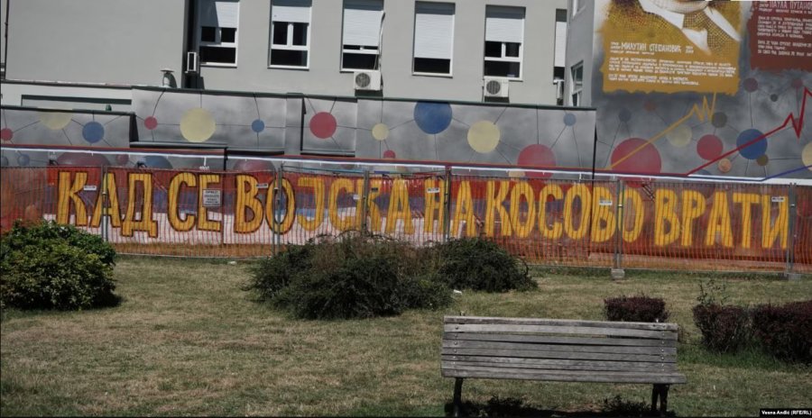 Mësuesi nga Nishi ndëshkohet pasi mbulon grafitin  Kur ushtria të kthehet në Kosovë 