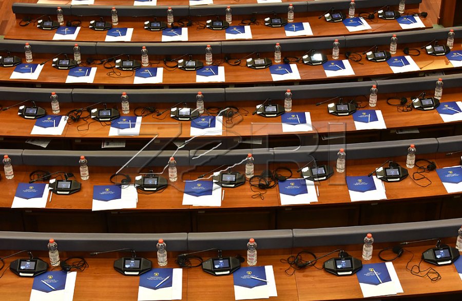 Kuvendi mblidhet në orën 15 00  për t i ratifikuar marrëveshjet ndërkombëtare