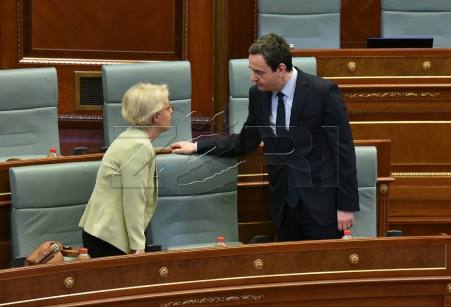 Gërvalla  MD ja do t i ketë 44 6 milionë euro në vitin 2026