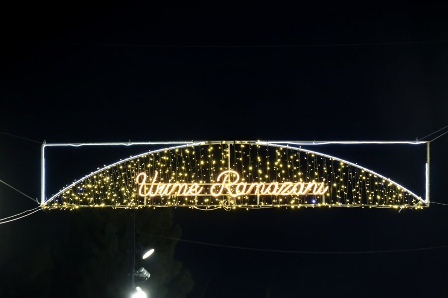 Muaji i Ramazanit  DKA ja në Prishtinë shkurton mesndërrimin dhe reduktohen pushimet e gjata