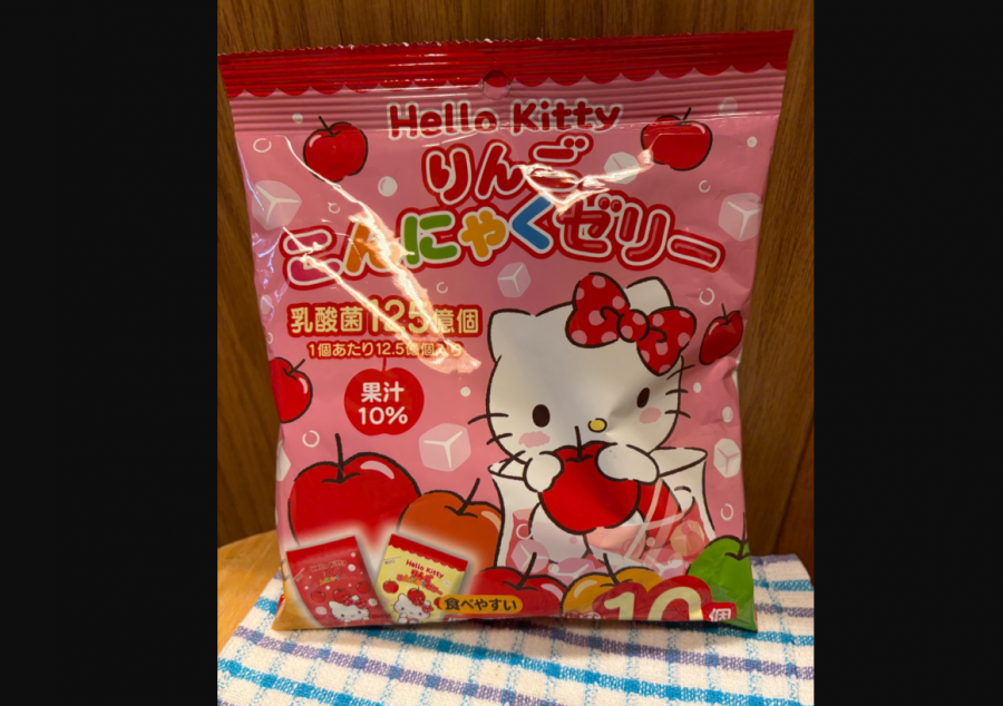 AUV-i tërheq nga tregu ëmbëlsirat xhelatinoze “Jelly”, të prodhuara në Japoni