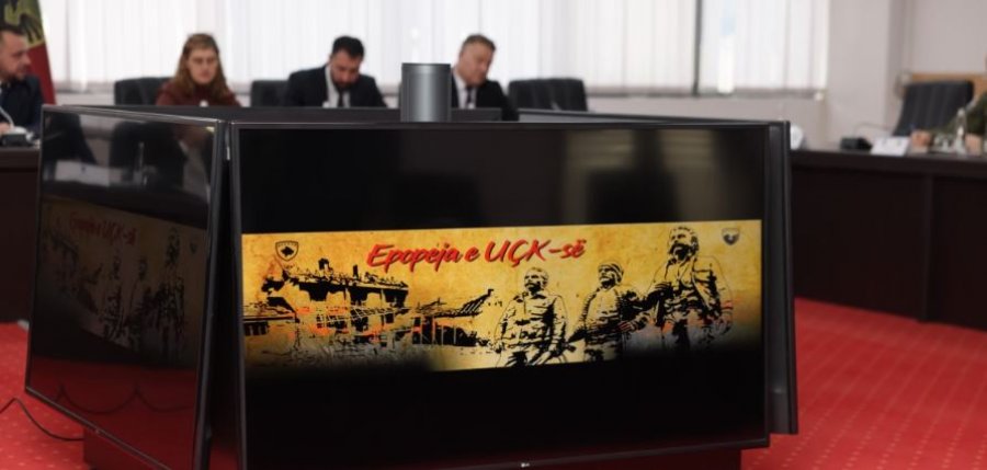 Miratohet logoja për shënimin e 28 vjetorit të Epopesë së UÇK së