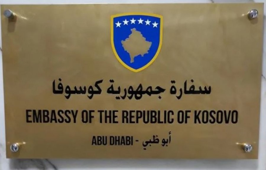 Kosova kërkon kujdes të shtuar nga shtetasit e saj në Emiratet e Bashkuara Arabe