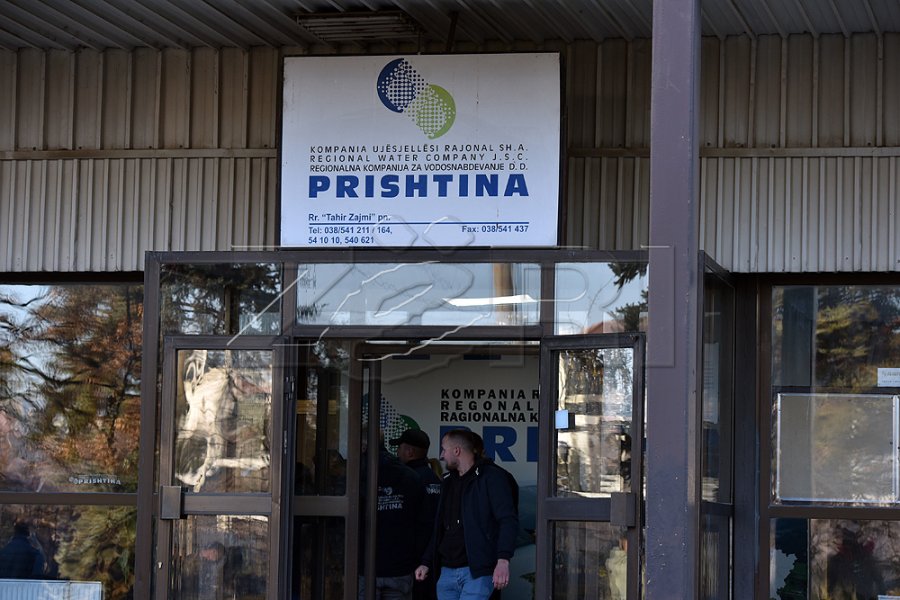 Shtrenjtimi i faturave, KRU “Prishtina” publikon urdhëresën tarifore të shërbimeve të ujit