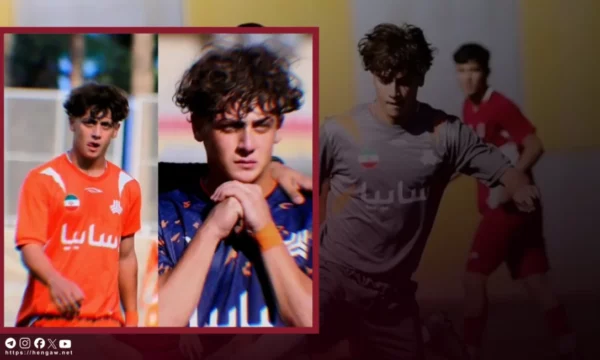 Futbollisti 17 vjeçar vritet gjatë protestave në Teheran  veprimi i qeverisë trondit më tej familjen e tij