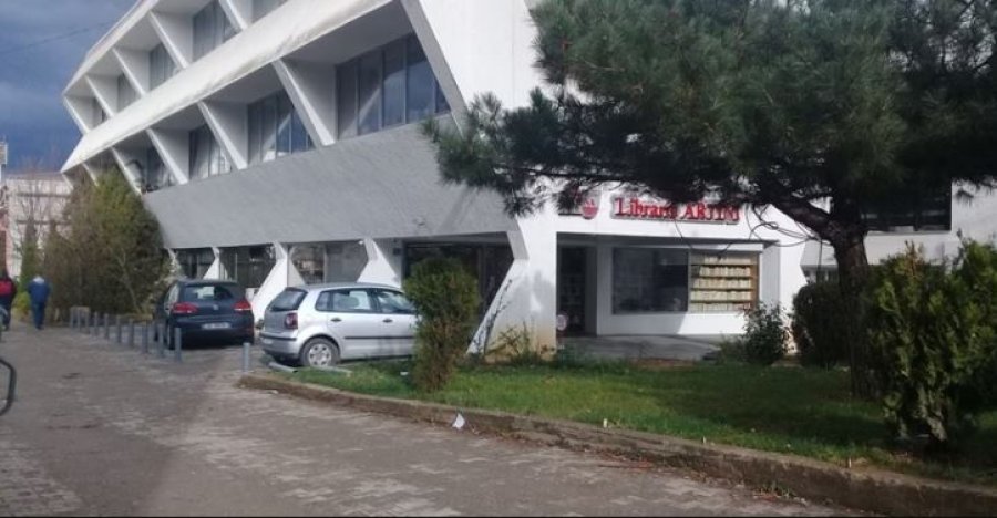 Anulohet vendimi për zgjedhjen e drejtorit të Institutit Albanologjik të Kosovës