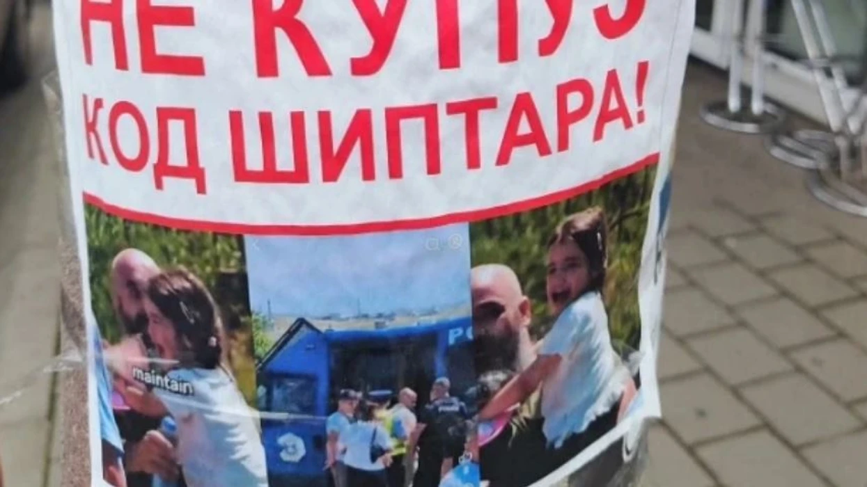  Mos blini te shqiptarët   Kandiqi fton studentët serbë të dalin në mbështetje të furrës së shqiptarit në Krushevc