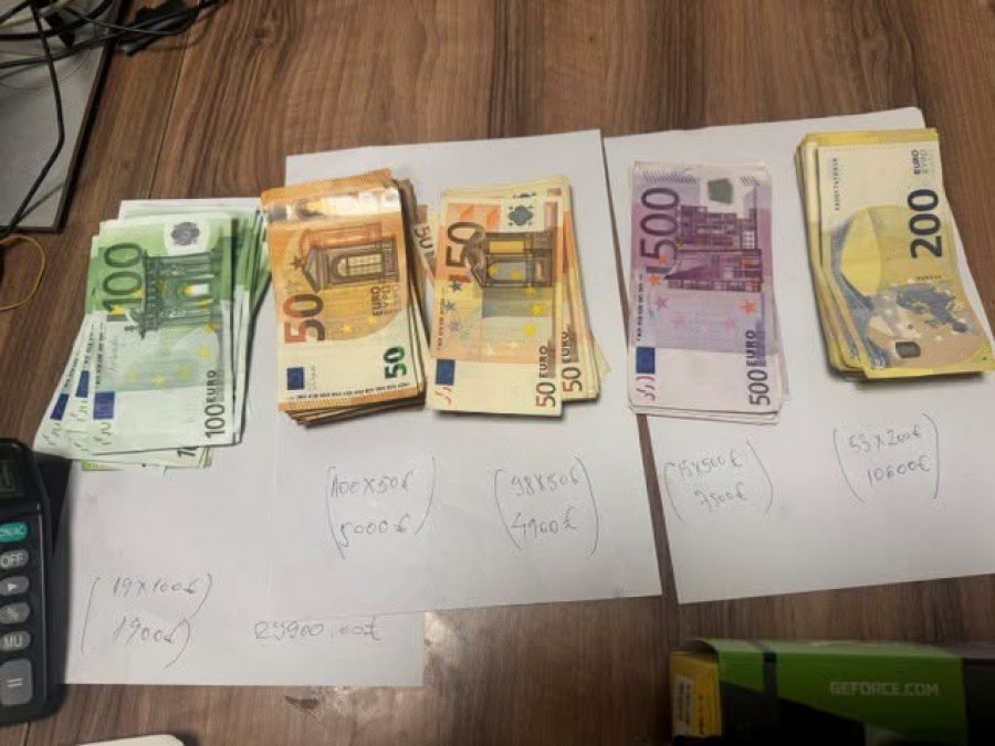 Kapen afro 30 mijë euro dhe mall i padeklaruar në Han të Elezit  Dogana jep detaje
