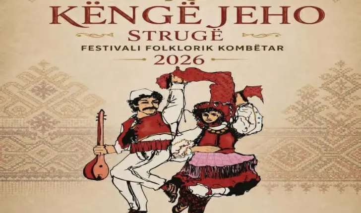 nga-10-deri-me-12-korrik-ne-struge-do-te-mbahet-festivali-kenge-jeho