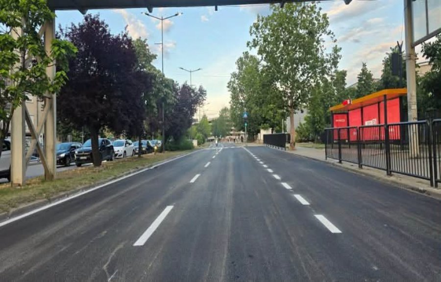 Mbyllet përkohësisht segmenti i dytë i rrugës  Fehmi Lladrovci  në Prishtinë