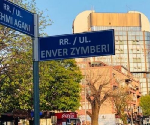 Komuna e Prishtinës paralajmëron mbylljen e përkohshme të rrugës “Fehmi Agani” në kryeqytet