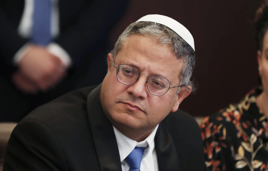 Ministri izraelit: Teherani duhet të digjet sonte