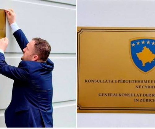 Konsullata e Kosovës në Cyrih ngrihet në nivel të Konsullatës së Përgjithshme