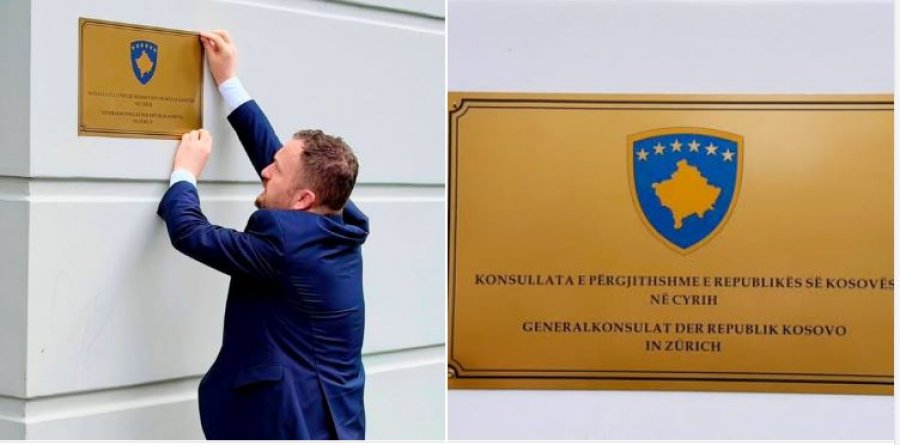 Konsullata e Kosovës në Cyrih ngrihet në nivel të Konsullatës së Përgjithshme