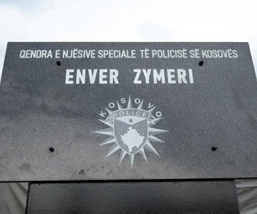Kampi “Enver Zymeri” do të rinovohet, Policia hap tender në vlerë rreth 16 mijë euro