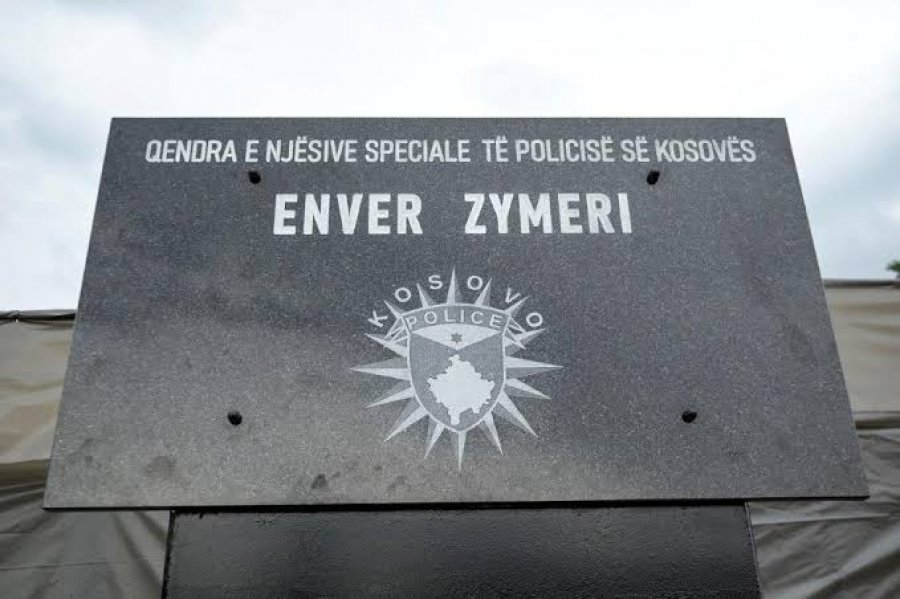 Kampi  Enver Zymeri  do të rinovohet  Policia hap tender në vlerë rreth 16 mijë euro
