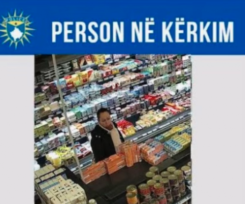 Policia kërkon ndihmën e qytetarëve për identifikimin e një të dyshuare për vjedhje