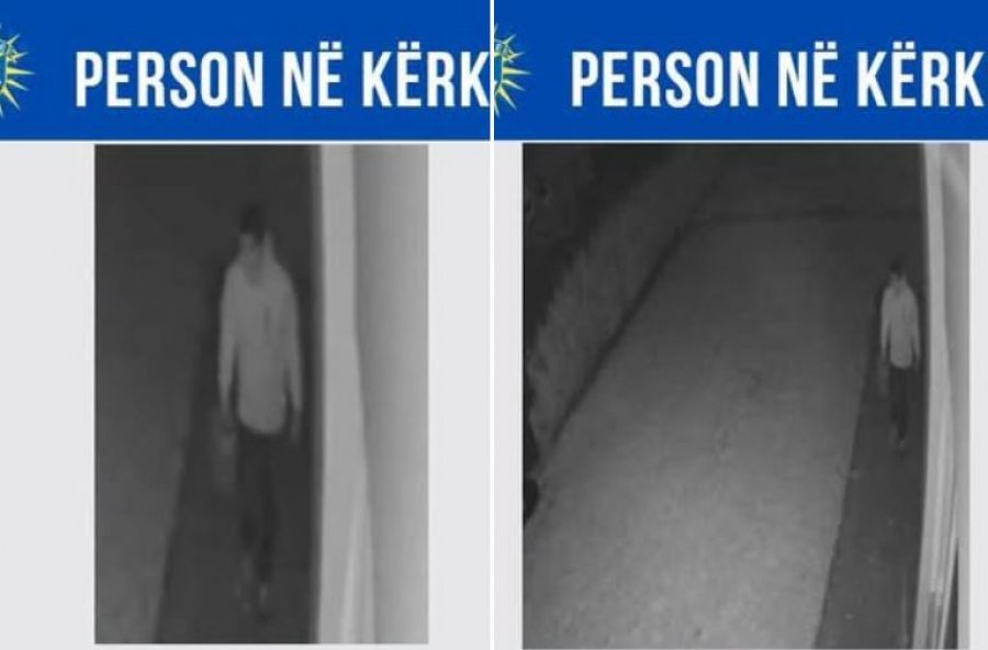 Policia kërkon ndihmë nga qytetarët për identifikimin e të dyshuarit për zjarrvënie