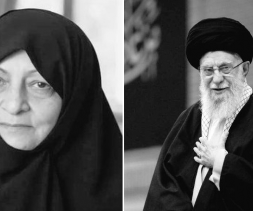 Vdes gruaja e Khameneit