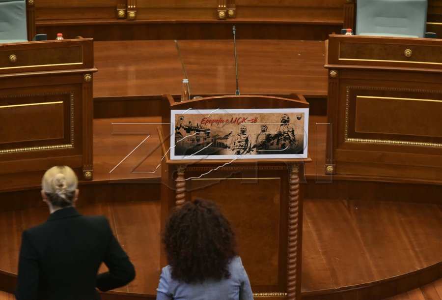 OVL UÇK  Fyese që në seancën për Epopenë s u ftuan kategoritë e dala nga lufta