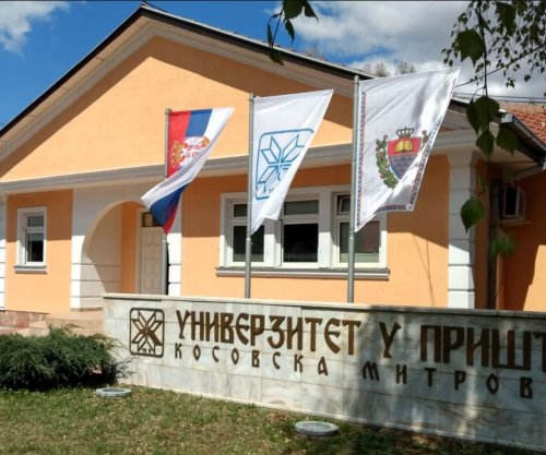 Fakulteti në Mitrovicë të Veriut, në prag të skadimit të afatit për lirimin e pronës