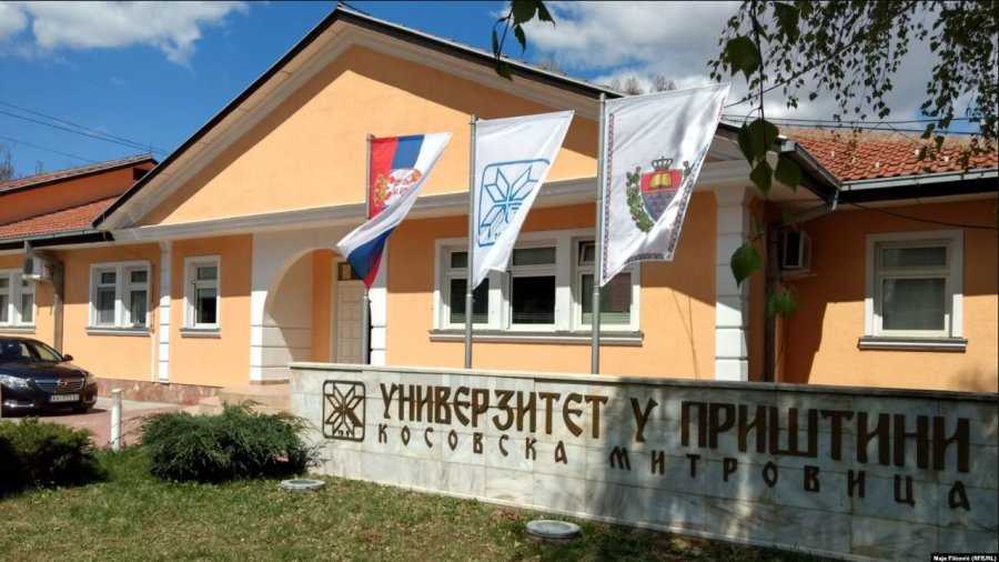 Fakulteti në Mitrovicë të Veriut, në prag të skadimit të afatit për lirimin e pronës