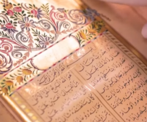 Thesaret orientale të Bibliotekës Kombëtare, 3300 libra e dorëshkrime të rralla