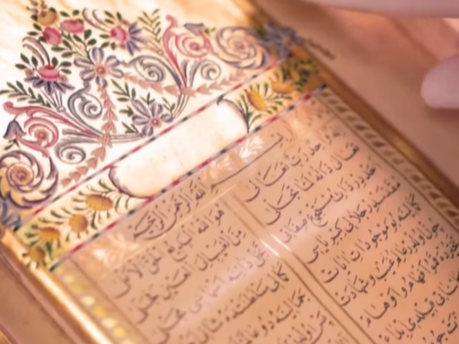 thesaret-orientale-te-bibliotekes-kombetare-3300-libra-e-doreshkrime-te-rralla