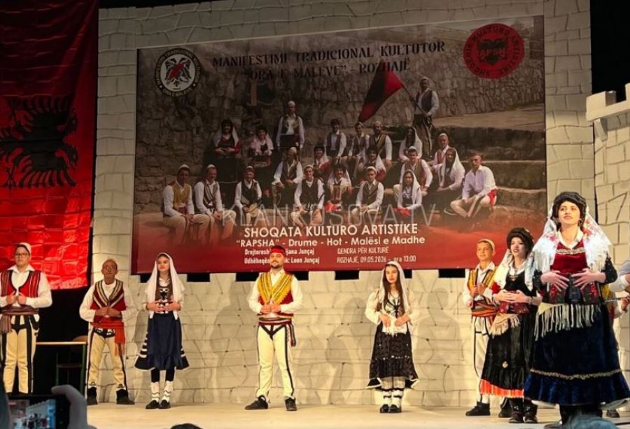 Kujtohen refugjatët e vrarë mes  Orës së Maleve  në Rozhajë