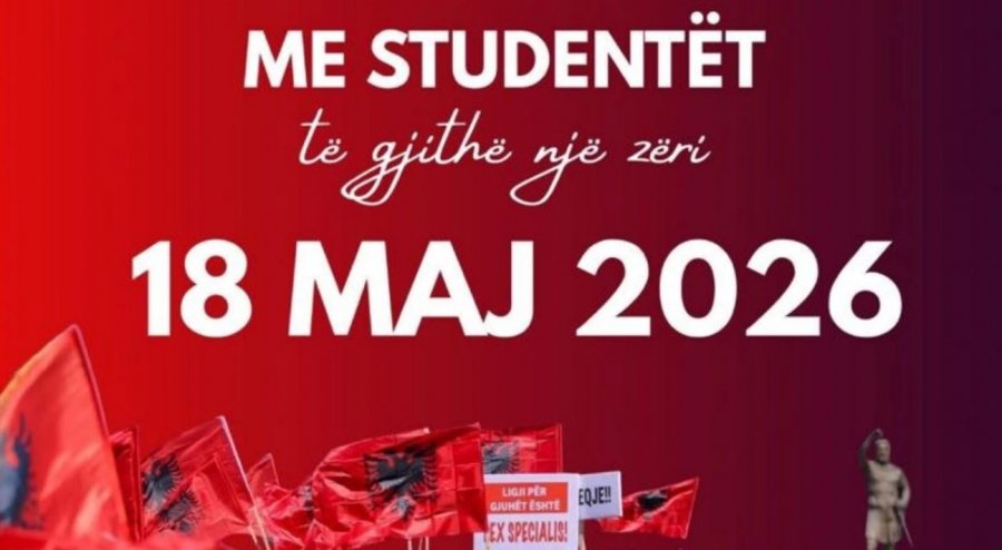Më 18 maj studentët do të protestojnë sërish në Shkup  kërkojnë respektim të plotë të gjuhës shqipe