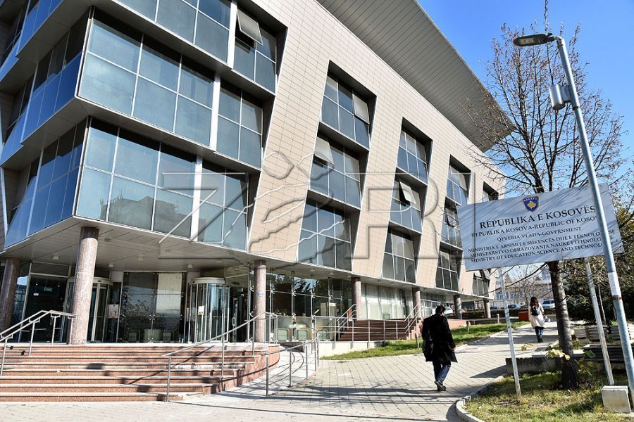 MASH-i hap konkurset për mbështetje financiare në fushën e shkencës