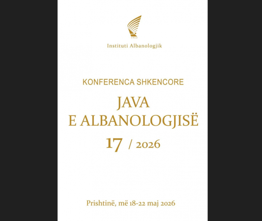 organizohet-edicioni-i-17-te-i-javes-se-albanologjise