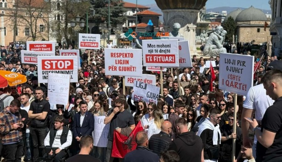 studentet-shqiptare-sot-protestojne-ne-shkup-duan-gjuhe-e-drejtesi