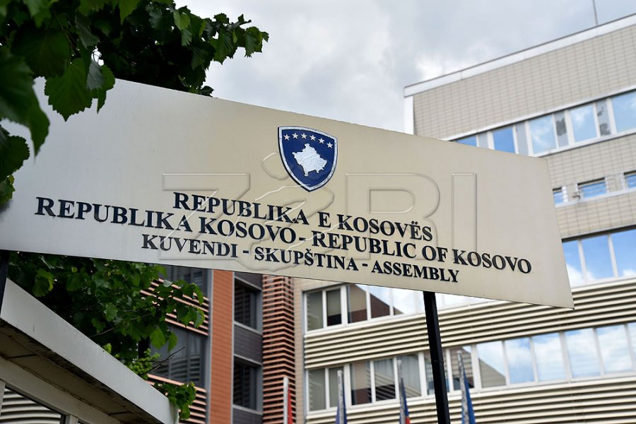 Ligji për shtetësinë, të enjten protestë para Kuvendit të Kosovës