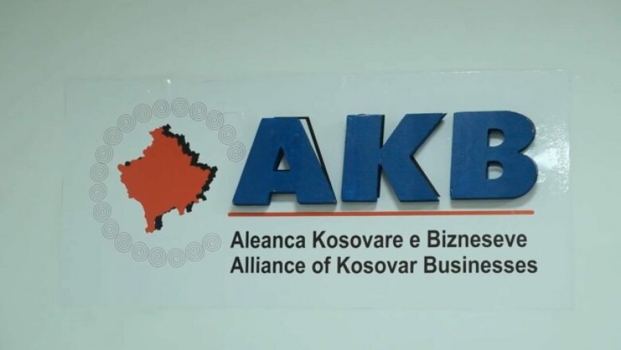  Pabarazi në mbështetje   AKB ja kritikon ndarjen e 100 eurove për sektorin privat