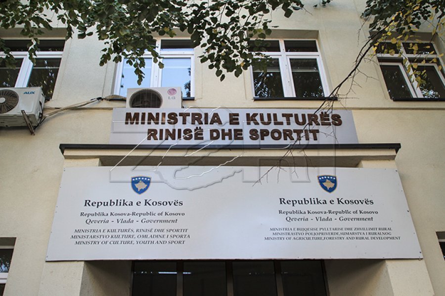 Ministria e Kulturës  Mbështetja për sektorin kulturor nuk është zvogëluar