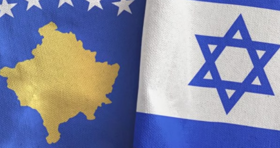 Formacionet zyrtare Izraeli   Kosova