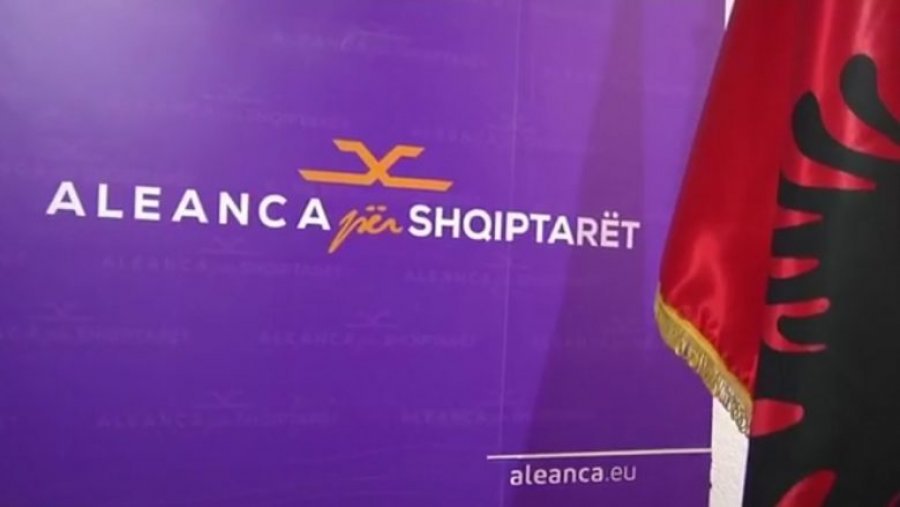 ASH  Nga 13 mësimdhënësit më të mirë për vitin 2025 2026  asnjë nuk është shqiptar