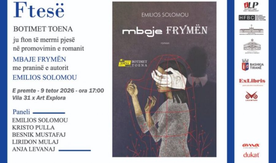 Fituesi i Çmimit të BE së për Letërsinë prezanton librin në Tiranë