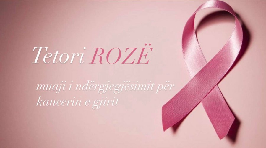 Skenderaj organizon marsh për ndërgjegjësimin mbi kancerin e gjirit
