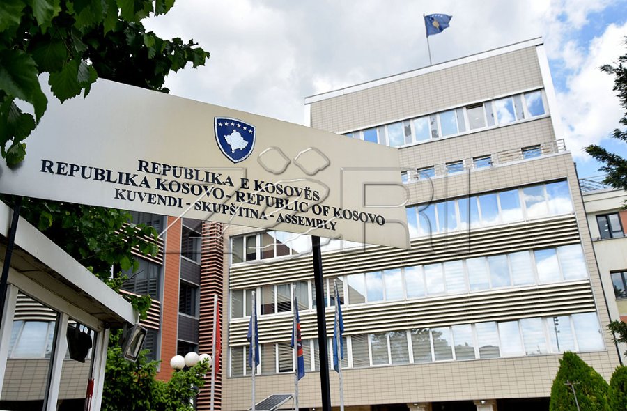 Byroja për konfiskimin e pasurisë në rend dite të dy komisioneve parlamentare